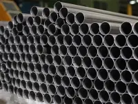 Advantages and disadvantages of mild steel pipe