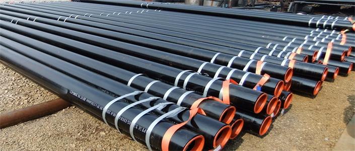 seamless steel pipe