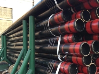 oil casing