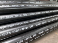 seamless steel pipe