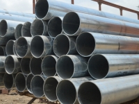 stainless steel pipes