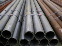 steel pipe