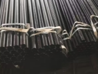 SCH 80 pipe 