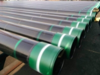 Oil Country Tubular Goods