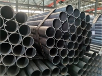 steel pipe